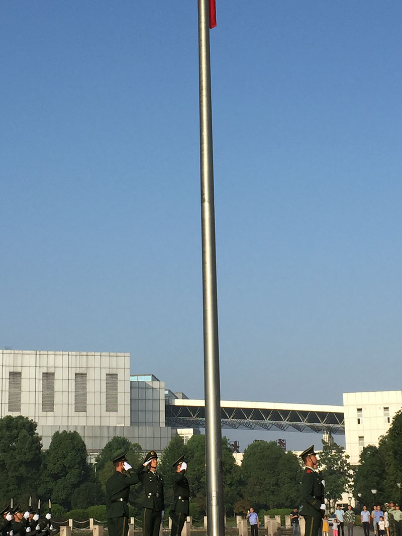 讲话，国歌同步旗杆