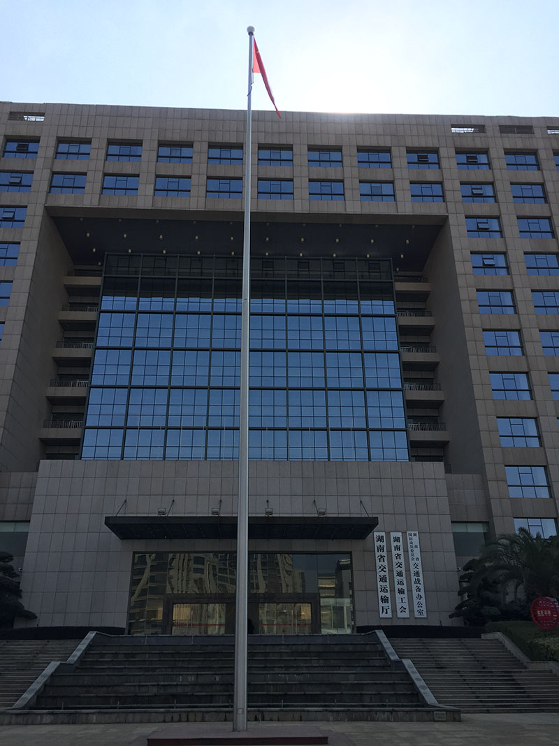 讲话，国歌同步旗杆5